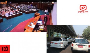Responsive image