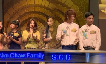 Family Feud (Episode 114)