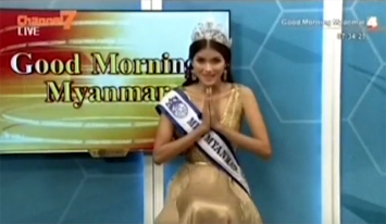 Miss Myanmar World 2016 winner First Runner Up နွင္႔ေတြ႔ဆံုၿခင္း 