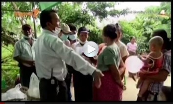 ကူးစက္ျမန္ အဆုတ္ေရာဂါ(ဆံုဆို႔နာ) သံသယေျကာင့္ ပတ္၀န္းက်င္ ေနအိမ္မ်ားကို ဆက္လက္ေစာင့္ျကည့္ေန
