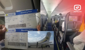 နာမည္ ပ်က္ေစမယ့္ Air KBZ ရဲ ့ထူးျခားေသာ ဝန္ေဆာင္မွု ကိုယ့္ေတြ႔ျဖစ္ရပ္တစ္ခု
