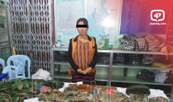 ေပါက္ကြဲအား ျမင့္မားေသာ TNT ယမ္းတုံးမ်ား မူဆယ္ၿမိဳ႕နယ္မွာ ဖမ္းဆီးမိ