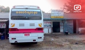 တရားမဝင္ဘဂၤါလီမ်ား တင္ေဆာင္လာေသာ အေဝးေျပးယာဥ္လိုင္းမ်ား တစ္လပိတ္ခံရ