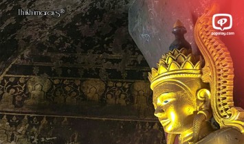 မအူရြာကေလးမွ ရွားရွားပါးပါးေရႊဇဝါ(သို႔)ေရႊေရးပန္းခ်ီ (ဗဟုသုတ မွတ္သားစရာ) 
