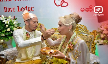 ျမန္မာ့႐ုိးရာဓေလ့ထုံးစံေတြန႔ဲ လက္ထပ္ပြဲက်င္းပခ့ဲတ့ဲ လက္ေ၀ွ ့ခ်န္ပီယံ