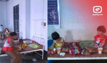 ၾကက္ဆူသီးအေစ့မ်ားအား ခူးယူစားသုံးၾကရာမွ ကေလးငယ္ (၁၆)ဦး အစာအဆိပ္သင့္