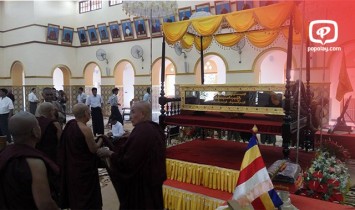 ေရႊက်င္သာသနာပိုင္ဆရာေတာ္ဘုရားၾကီး၏ ရုပ္ကလပ္ေတာ္အား အႏၱိမစ်ာပနက်င္းပမည့္ေနရာ