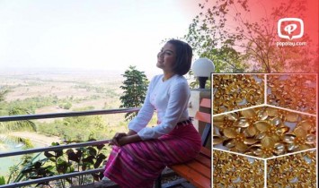 အကယ္ဒမီ မွာေရႊသံုးဆယ္က်ပ္သား၀တ္စံုနဲ႔ ပြဲတက္မယ္႔ အိေခ်ာပို 