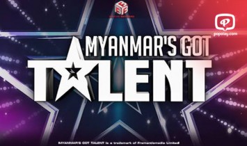 Myanmar's Got Talent 2017 ၿပိဳင္ပြဲႀကီး ေမလ(၇)ရက္ေန႔တြင္ MRTV-4 ႐ုပ္သံလိုင္းမွ စတင္ထုတ္လႊင့္မည္