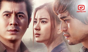 ကၽြန္ ရုပ္ရွင္ဇာတ္ကား ဇာတ္၀င္ေတး 