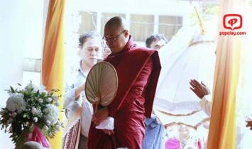 ဆရာေတာ္ဥဳးသုမဂၤလ(ဒယ္အိုးဆရာေတာ္)၏ သက္ေတာ္ (၅၀)ျပည့္ေရႊရတု ဝိဇာတပူဇာမဂၤလာ အခမ္းအနား