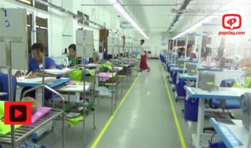 ေအာင္ျမင္မႈ အထည္ခ်ဳပ္ကၽြမ္းက်င္မႈသင္တန္းေက်ာင္းမွ သင္တန္းဆင္းျပီးပါက အထည္ခ်ဳပ္စက္႐ံုေတြနဲ႔ခ်ိတ္ဆက္ကာအလုပ္အကိုင္မ်ားေပးသြားမည္