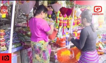 ျမန္မာ့႐ိုးရာမီးပံုးမ်ားကို အထက္ျမန္မာျပည္၊နယ္ၿမိဳ႕မ်ားက ေအာ္ဒါ မွာယူမႈမ်ားေန 