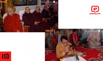 ေရႊတိဂံုေစတီ၊ သိဂုၤတၱရပန္းၿခံတြင္ ဓမၼေစတီျဖစ္တဲ့ ပိဋကတ္သံုးပံု ေက်ာက္စာ တုိင္ေတြကို စိုက္ထူပူေဇာ္သြားမည္