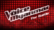 ပဝါမကူေရမရွုတဲ့ Battle Round ေနာက္ဆုံးည 